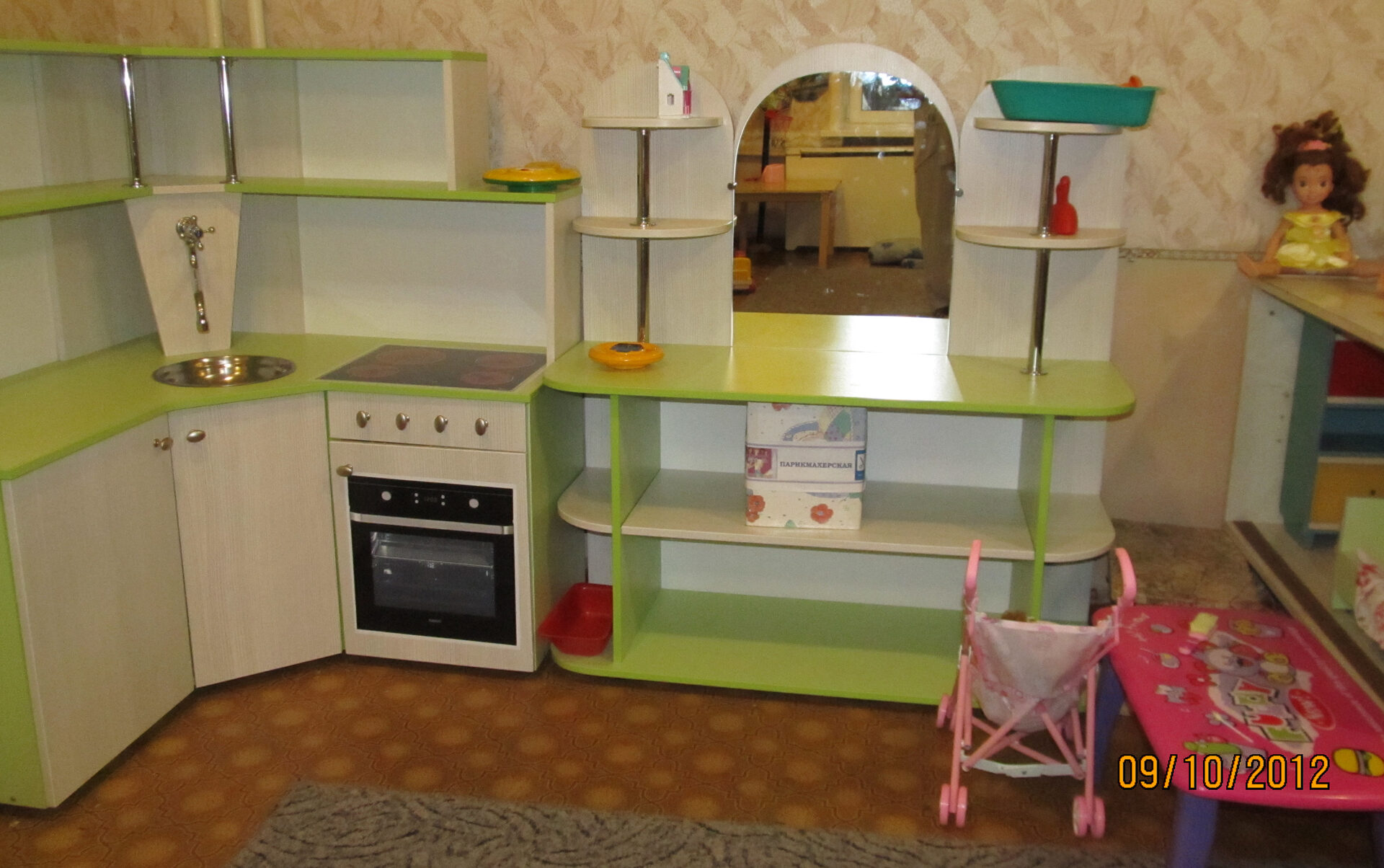 Игровая кухня для группы